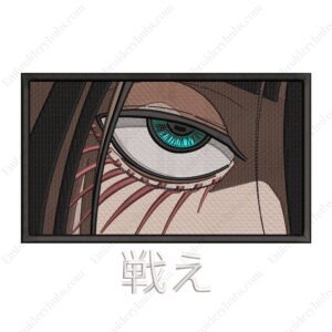 Eren Freedom - Attack on Titan Embroidery Design