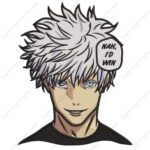 Gojo Nah I'd Win Embroidery Design - Jujutsu Kaisen Anime Embroidery Design