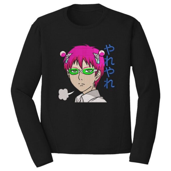 Saiki Embroidery Design - The Disastrous Life of Saiki Anime Embroidery Design