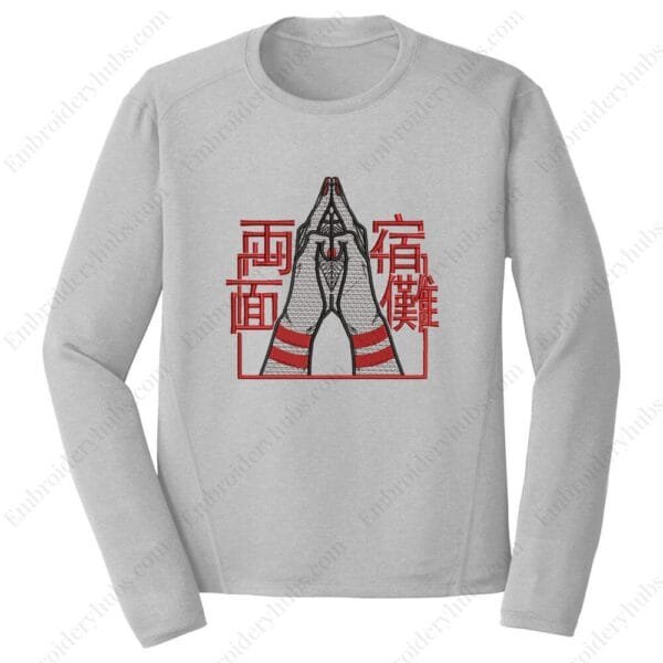 Sukuna Domain - Jujutsu Kaisen