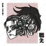 Eren Titan File - Attack On Titan