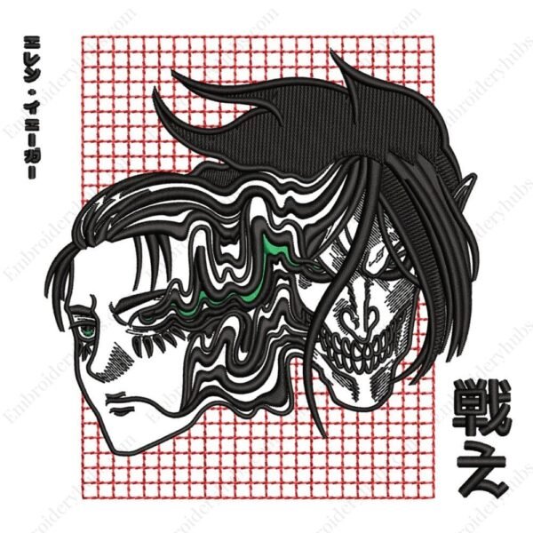 Eren Titan File - Attack On Titan