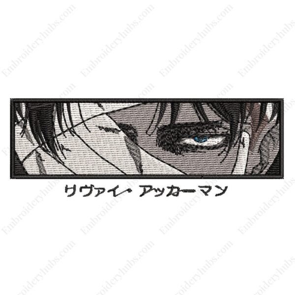 Levi Eyes Wounded File - Attack On Titan