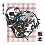 Armin Titan - Attack On Titan