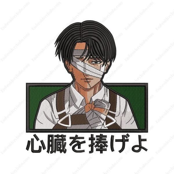 Levi Wounded File - Attack On Titan