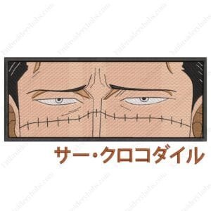 Crocodile Eyes - One Piece