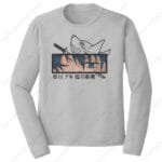 Aki Eyes Embroidery Design - Chainsaw Man Anime Embroidery Design