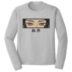 Muzan Eyes Embroidery Design - Demon Slayer Anime Embroidery Design