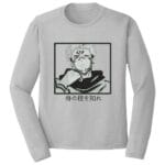 Ryomen Sukuna Embroidery Design - Jujutsu Kaisen Anime Embroidery Design