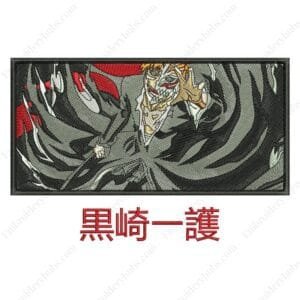 Ichigo Hollow Embroidery Design - Bleach Anime Embroidery Design