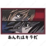 Light X L - Death Note