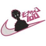 Mob 100 Swoosh - Mob Psycho 100 Nike