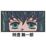 Muichiro Eyes - Demon Slayer