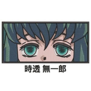 Muichiro Eyes - Demon Slayer