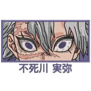 Sanemi Eyes - Demon Slayer