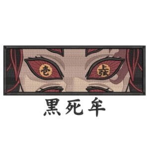 Kokushibu Eyes - Demon Slayer