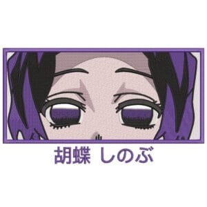 Shinobu Eyes - Demon Slayer