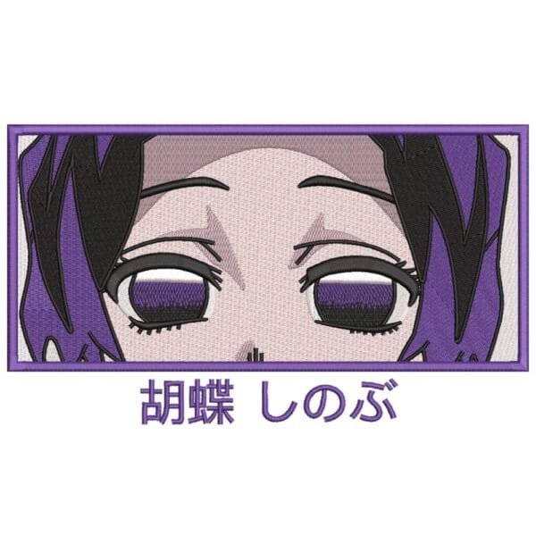 Shinobu Eyes - Demon Slayer