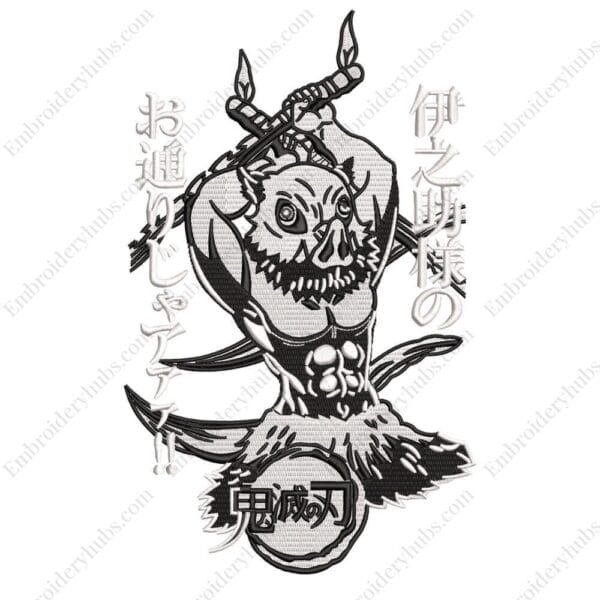 Inosuke - Demon Slayer