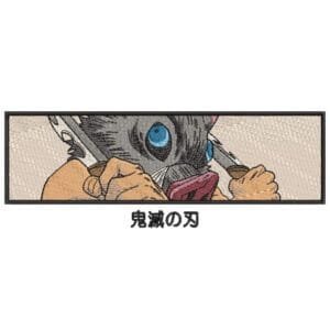 Inosuke Eyes - Demon Slayer