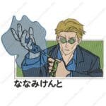 Kento Nanami - Jujutsu Kaisen