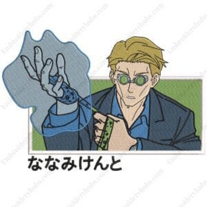 Kento Nanami - Jujutsu Kaisen