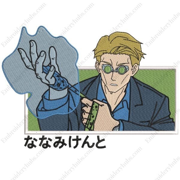 Kento Nanami - Jujutsu Kaisen