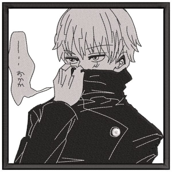 Inumaki Toge - Jujutsu Kaisen