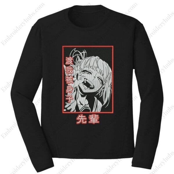 Himiko Toga - My Hero Academia