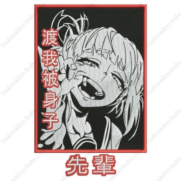 Himiko Toga - My Hero Academia