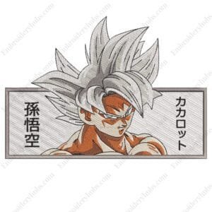 Ultra Instinct Goku - Dragon Ball
