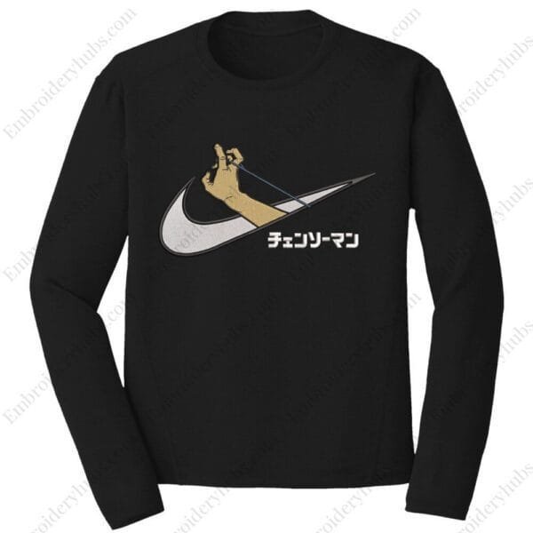 Chain Pull Swoosh - Chainsaw Man Nike