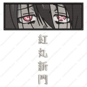 Benimaru Shinmon - Fire Force