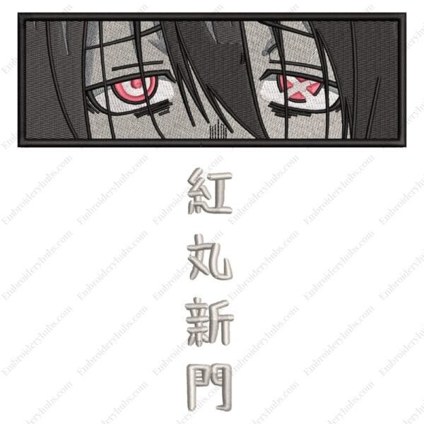 Benimaru Shinmon - Fire Force