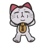 Turbo Granny Sleeping - Dan Da Dan