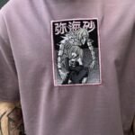 Screenshot_20240708_015011_Instagram